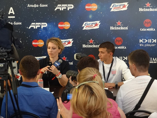 Alfa Future People &ndash; 2016 под Нижним Новгородом