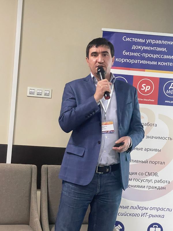 Рустам Рустамов, заместитель генерального директора «Ред Софт»