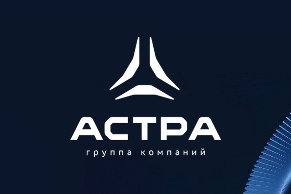 ГК «Астра» – о безопасной интеграции системного и инфраструктурного ПО