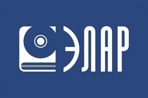 Государственный архив Краснодарского края расширяет парк оборудование ЭЛАР