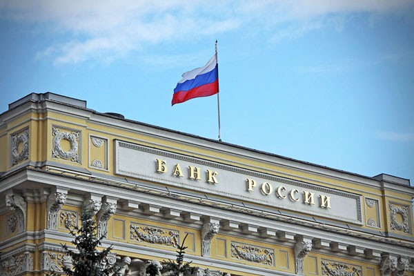 ЦБ добавят цифровых полномочий