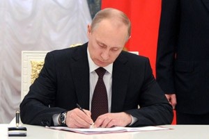 Путин упростил онлайн-покупки за рубежом на сумму до 15 тыс. руб.