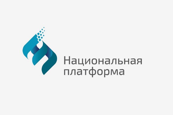 Технологический вебинар по возможностям российской ERP-платформы «Ма-3» для крупных и средних предприятий