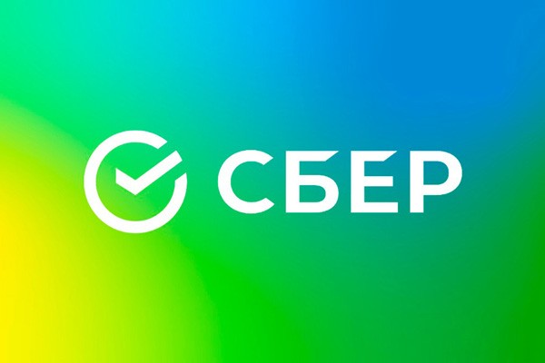 Сбер проведет цифровую трансформацию ведущего агрохолдинга Тульской области