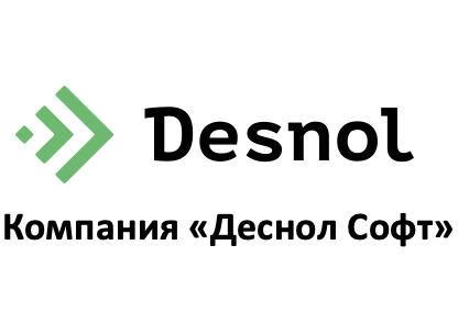 Как приступить к автоматизации управления ремонтами? Рассказывает эксперт по цифровизации ТОиР