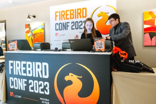 Firebird Conf 2023: развитие российской СУБД Ред База Данных продолжается