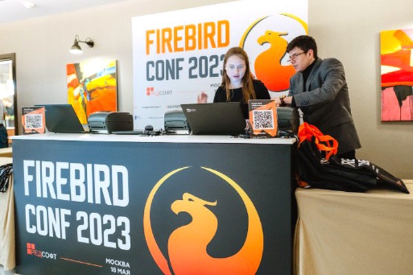 Firebird Conf 2023: развитие российской СУБД Ред База Данных продолжается