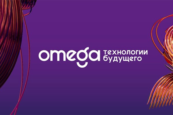 IT-компания Omega.Future и СПбГЭУ запустили онлайн-курсы по бизнес-аналитике