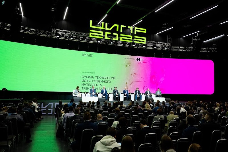 На ЦИПР-2023 подвели итоги премии CIPR DIGITAL