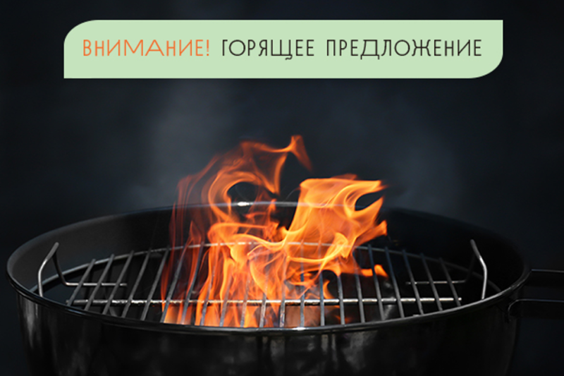 Горящее предложение на курс по Oracle