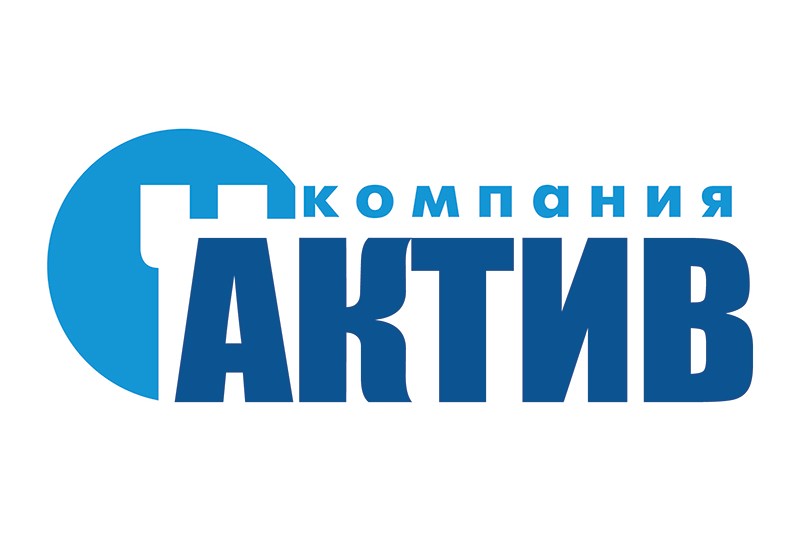 «Цифровые технологии» и «Актив» подтвердили совместимость своих продуктов для защиты информации