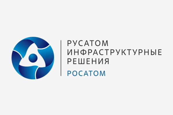 Курчатов продолжает цифровую трансформацию