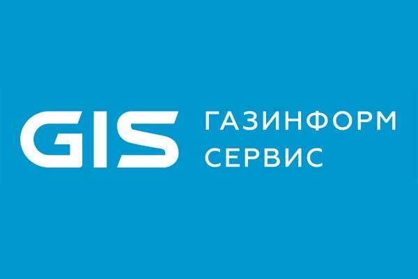 Global Information Security Days (GIS Days 2023)