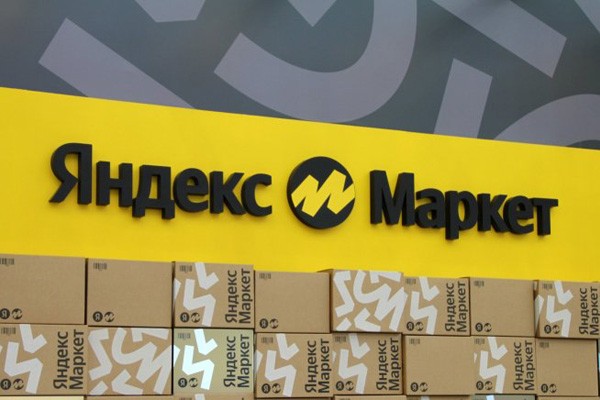 «Авито» пошлет через «Яндекс Маркет»