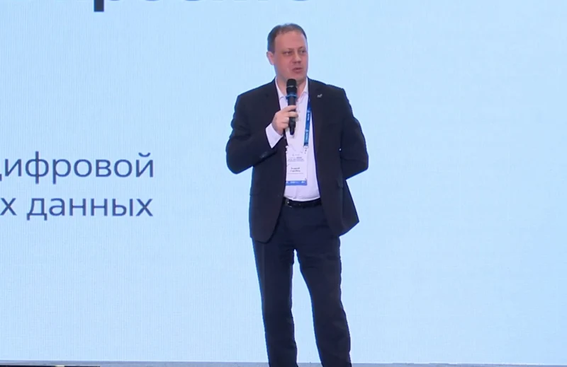 Директор Департамента цифровой трансформации и больших данных Минпросвещения России Андрей Горобец