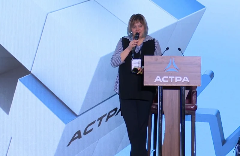 Заместитель директора по маркетингу &laquo;Группы Астра&raquo; Анастасия Спирькова