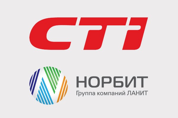 CTI и НОРБИТ помогут бизнесу упростить цифровую трансформацию