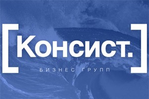 «Консист Констракшн» расскажет о возможностях контроллеров Consyst Electronics серии L52