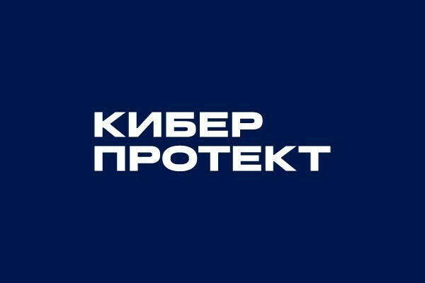 «Киберпротект» выпустил новую версию системы для синхронизации и обмена файлами Кибер Файлы 9.0