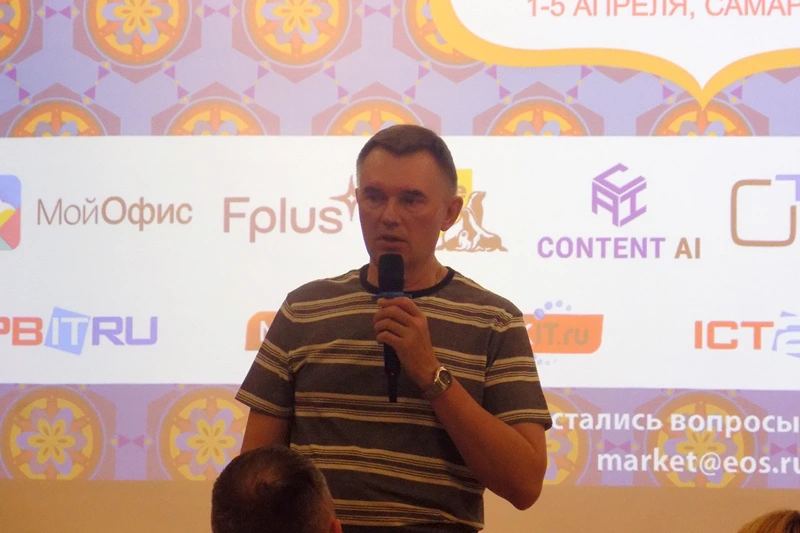 Сергей Танцоров, руководитель департамента тестирования и сопровождения ГК «ЭОС»