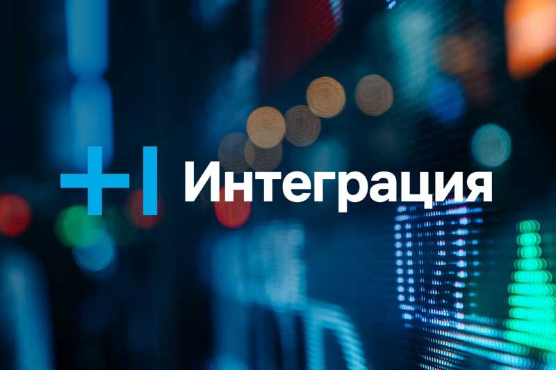 Вадим Тюрин (Т1 Интеграция): «В ближайшем будущем в строительной отрасли можно ожидать появление высокотехнологичных продуктов, способных значительно улучшить операционные процессы»