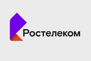 Чистая прибыль Ростелекома за 1 квартал 2024 составила 12,5 млрд рублей