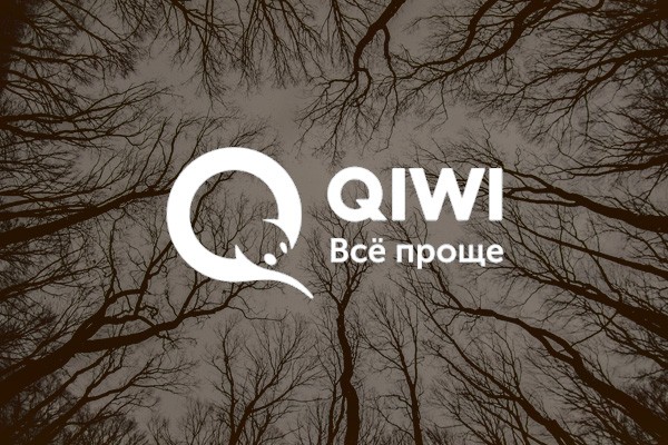 Падение дома Qiwi: закат эпохи