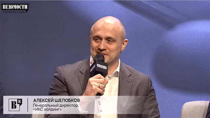 Генеральный директор «ИКС холдинг» Алексей Шелобков