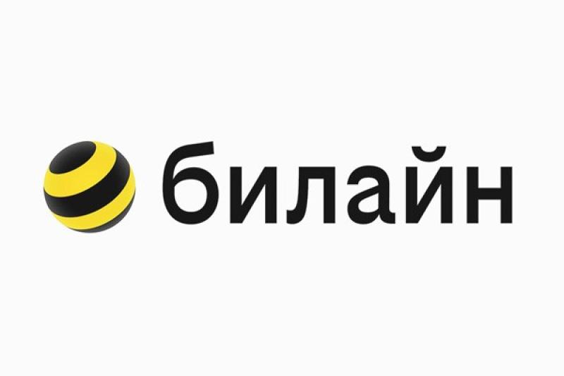 билайн рассказал, как столица использует связь под землёй