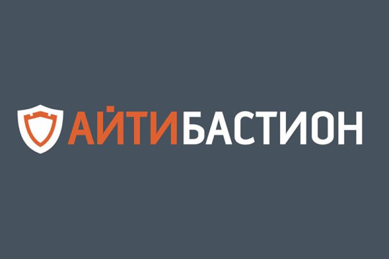 «АйТи Бастион» представил продукт для централизованного управления секретами