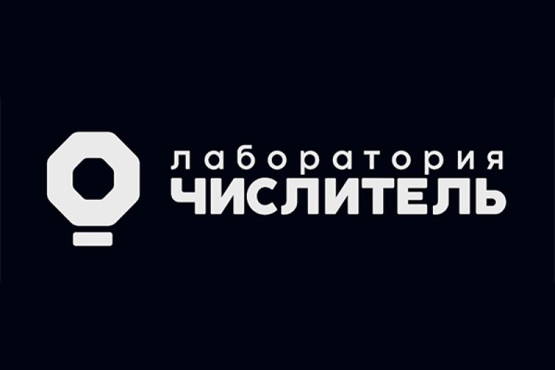 Масштабный проект контейнерной платформы «Штурвал» и Почта Банка стал «Платформой года» по версии премии Digital Leaders 2025