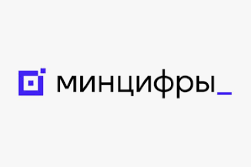 ЕГЭ-2025: На Госуслугах можно посмотреть результаты экзаменов