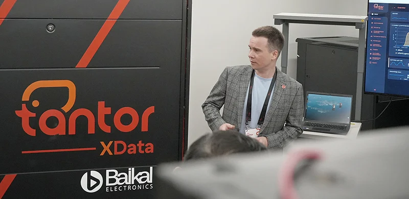 Генеральный директор Tantor XData Вадим Яценко на презентации Tantor XData 2B