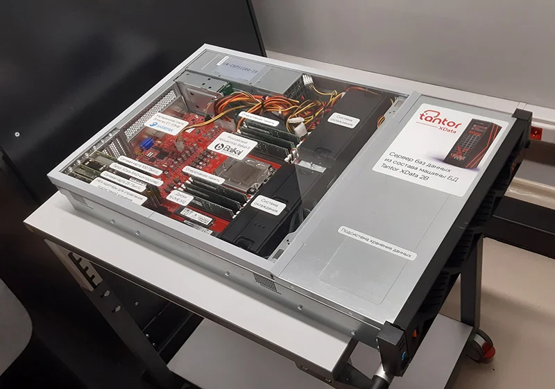 Сервер баз данных из состава МБД Tantor XData 2B