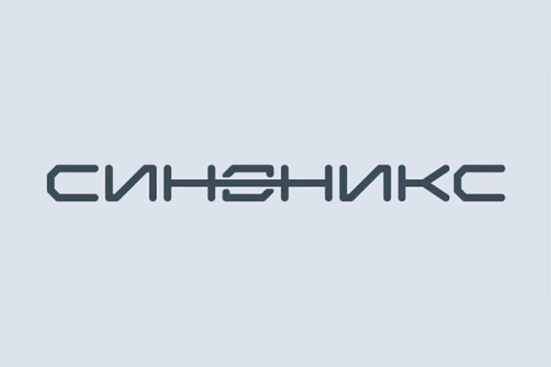 «АйТи Бастион» представил обновленный ПК Синоникс версии 1.7