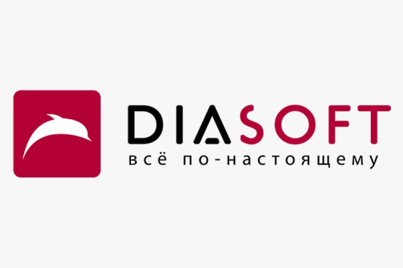 «Диасофт» поддержал новый Альбом электронных сообщений 2025.07 платформы цифрового рубля