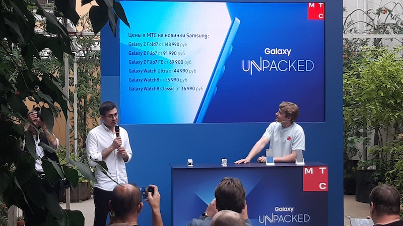 Цены на новые устройства Samsung в России