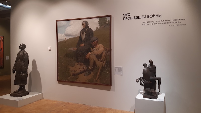 Гелий Коржев. Облака 1945 года (1985)