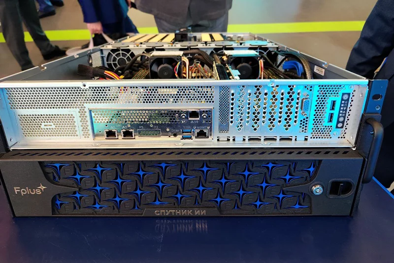 Fplus BIOS прошел тестирование на серверах линейки «Спутник»