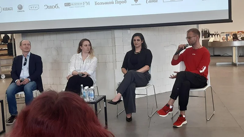 Дискуссия в лектории на кинофестивале «Докер»