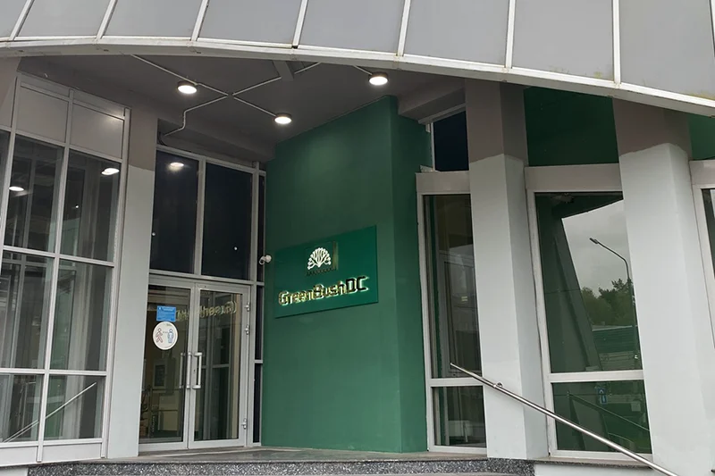 Вход в новый ЦОД GreenBushDC