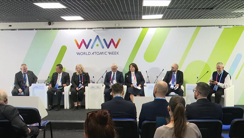 Дискуссия на международном форуме World Atomic Week 2025