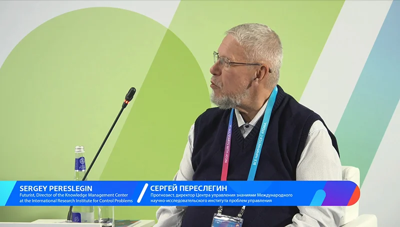 Сергей Переслегин, модератор дискуссии на Международном форуме World Atomic Week 2025