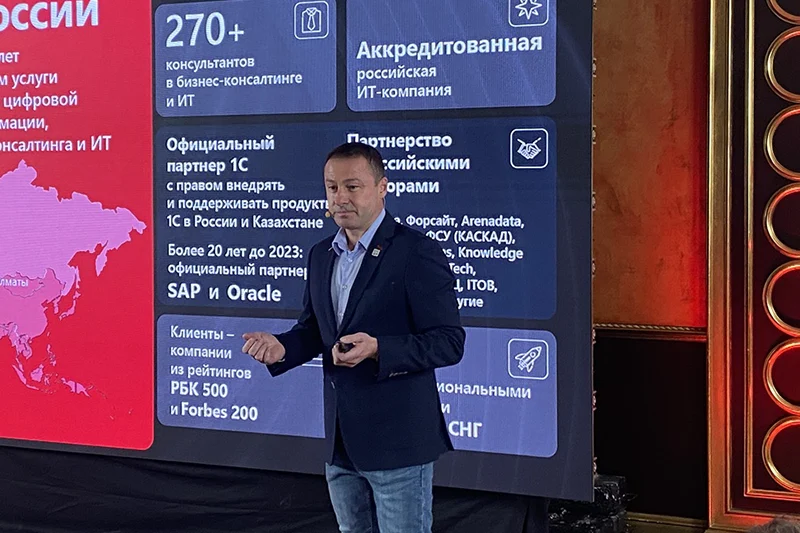 Управляющий партнер BeringPro Константин Попов