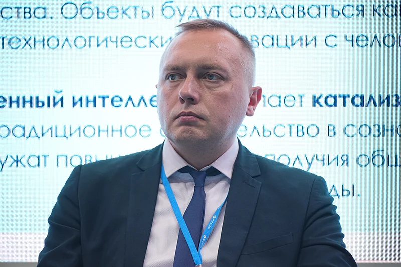 Руководитель проектного офиса «Инфраструктурная IoТ-платформа» РИР Валентин Чубаров Руководитель проектного офиса «Инфраструктурная IoТ-платформа» РИР Валентин Чубаров