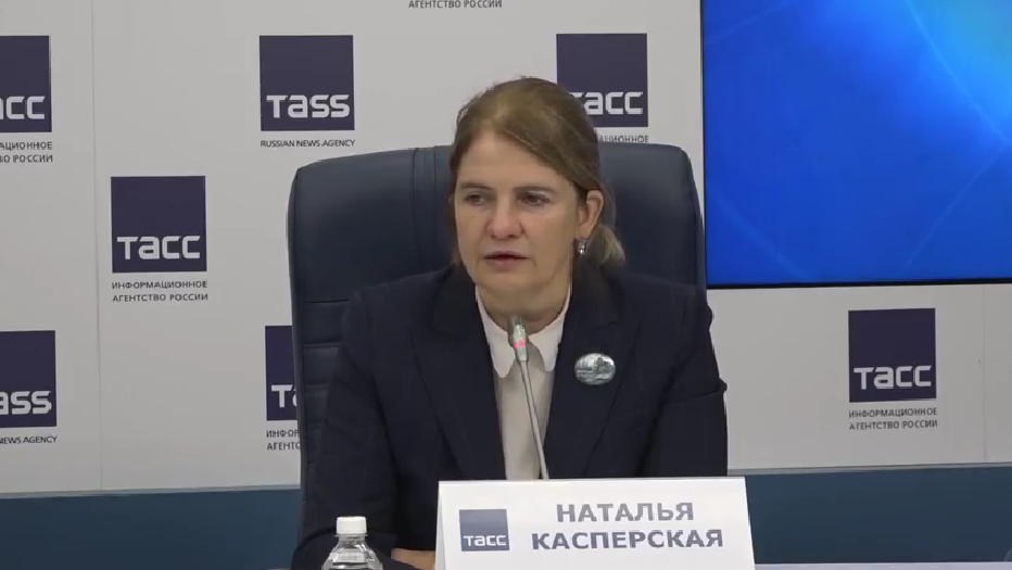 Наталья Касперская Наталья Касперская