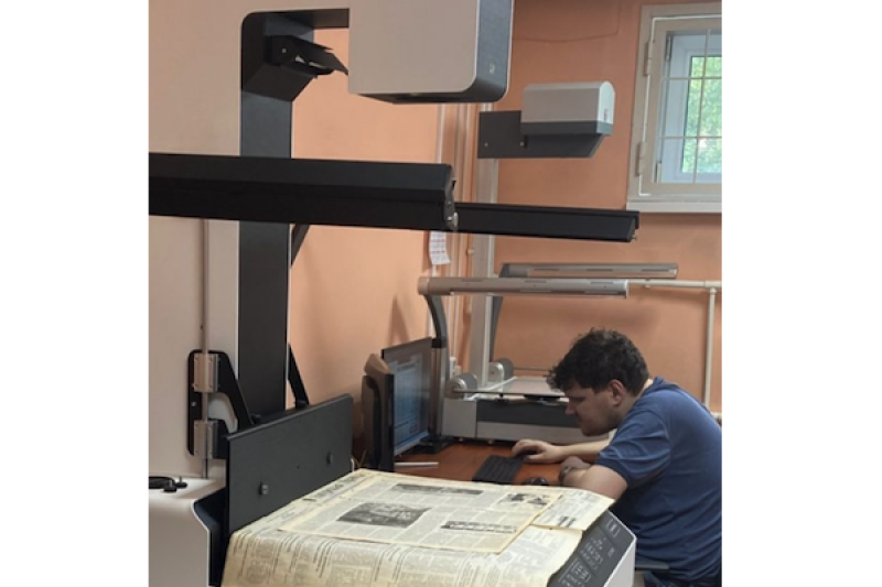 Амурская библиотека внедрила технологии ЭЛАР для оцифровки региональной периодики