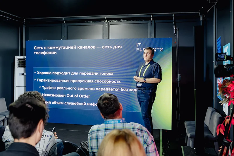 Алексей Цемарков, руководитель пресейл‑группы КСПД, «Инфосистемы Джет»