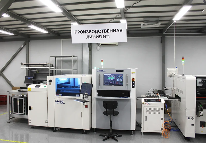 Фото: Андрей Маркеев/ICT-Online.ru Фото: Андрей Маркеев/ICT-Online.ru