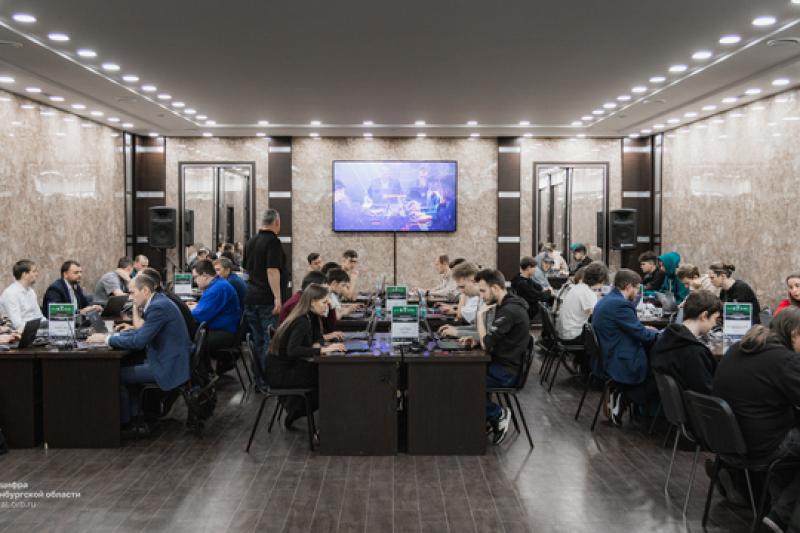 В Оренбурге прошли Всероссийские киберучения среди сотрудников служб ИБ государственных организаций